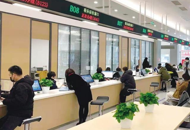 北辰在职住房公积金提取代办条件