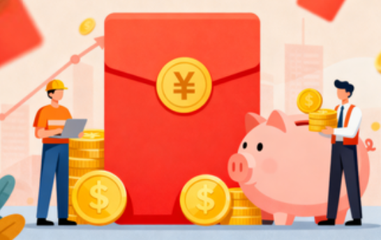 北辰购房后公积金提取次数有限制吗？