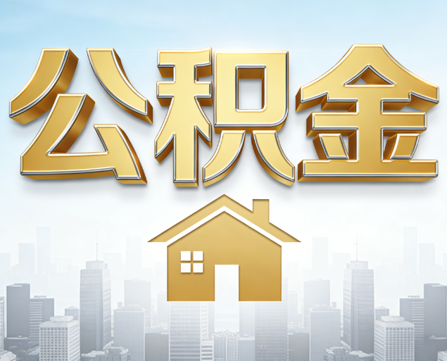 北辰从“跑腿办事”到“全周期管家”